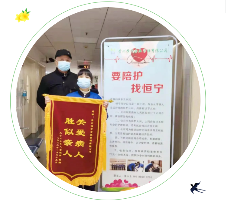 微信图片_20221130101841.png