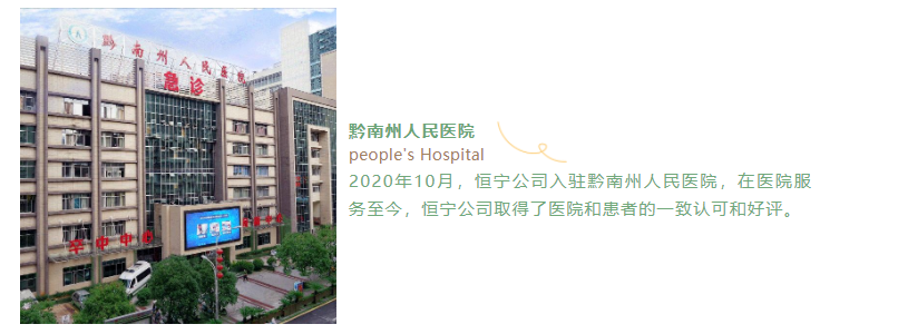 微信图片_20221130101759.png