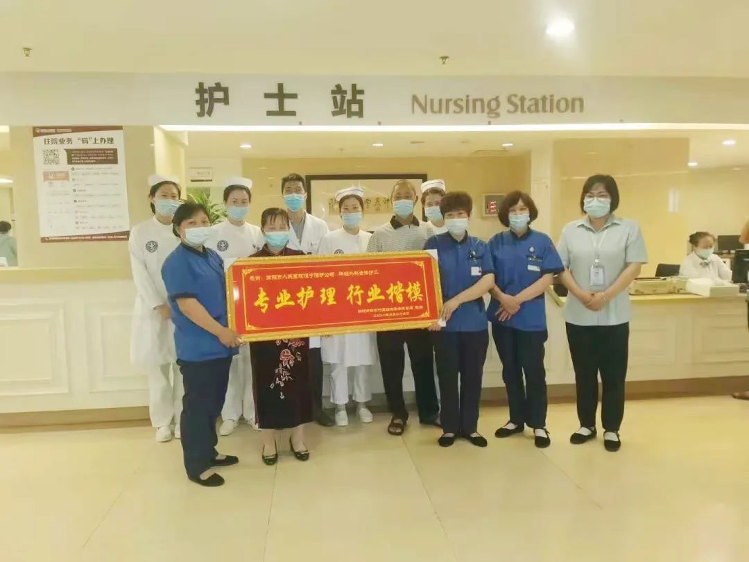 微信图片_20210604115821.jpg