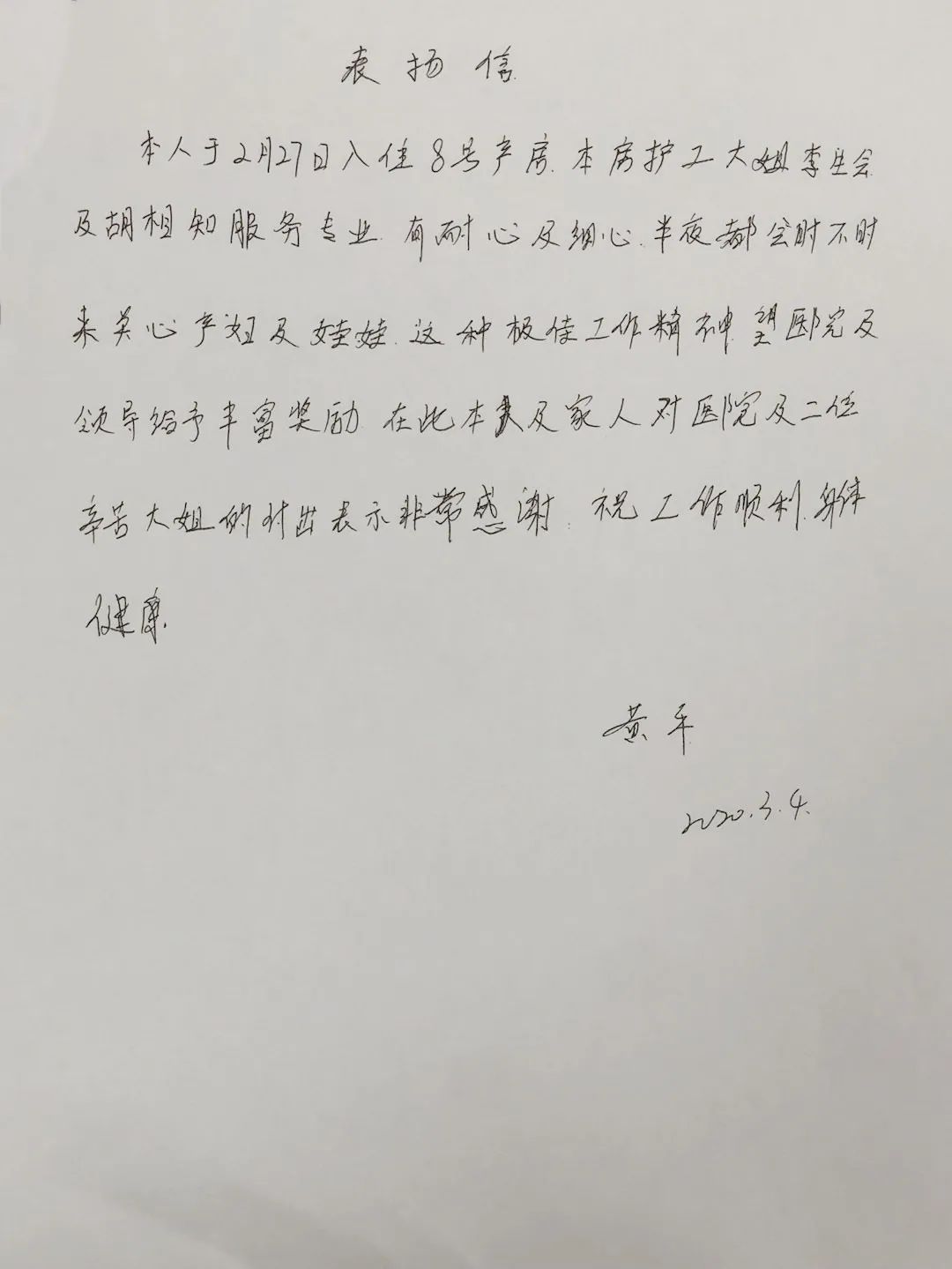 640.jpg