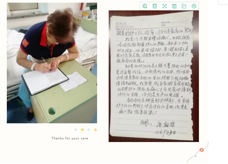 微信图片_20220928134642.jpg