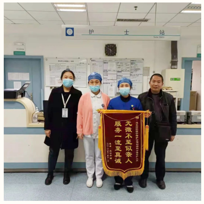 微信图片_20221130101544.png