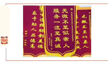 微信图片_20221130101603.png