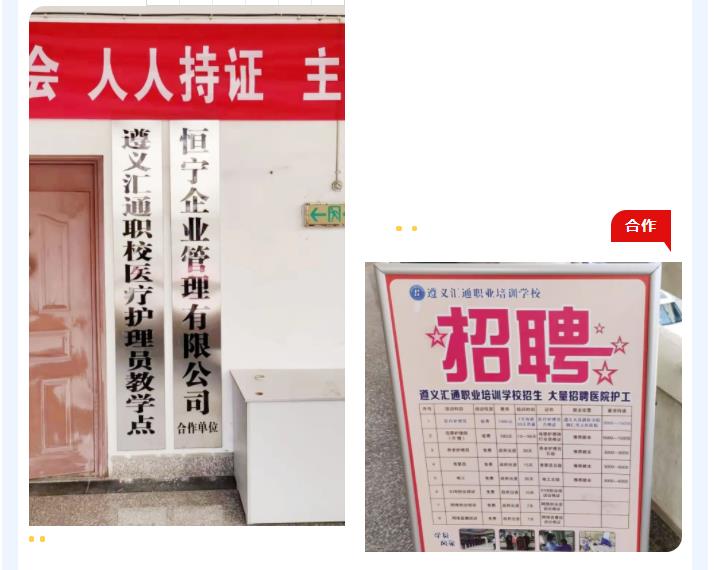 微信图片_20220928140957.jpg