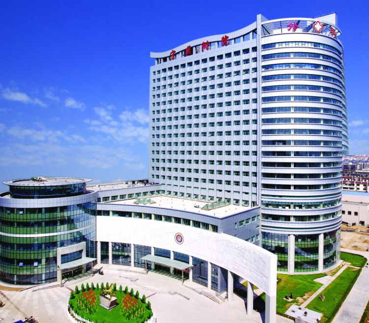 2宁夏医科大学总医院.jpg