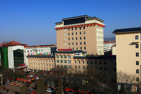 长治市妇幼保健院.jpg